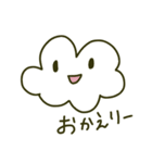 フワフワ会話するスタンプ（個別スタンプ：23）
