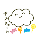 フワフワ会話するスタンプ（個別スタンプ：28）