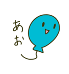 フワフワ会話するスタンプ（個別スタンプ：31）