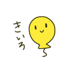 フワフワ会話するスタンプ（個別スタンプ：32）