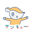 コジカたち（個別スタンプ：2）