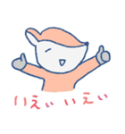 コジカたち（個別スタンプ：5）