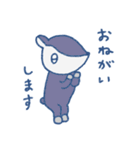 コジカたち（個別スタンプ：9）