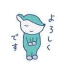 コジカたち（個別スタンプ：10）