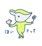 コジカたち（個別スタンプ：12）