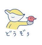コジカたち（個別スタンプ：15）