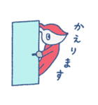 コジカたち（個別スタンプ：20）