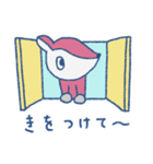 コジカたち（個別スタンプ：21）