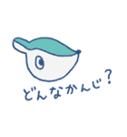 コジカたち（個別スタンプ：30）
