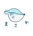 コジカたち（個別スタンプ：37）