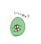 かくたすくん2（個別スタンプ：4）