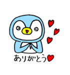 ペンギンちゃんの毎日（個別スタンプ：9）