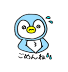 ペンギンちゃんの毎日（個別スタンプ：10）