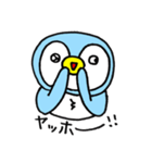ペンギンちゃんの毎日（個別スタンプ：12）
