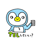 ペンギンちゃんの毎日（個別スタンプ：18）