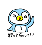 ペンギンちゃんの毎日（個別スタンプ：20）