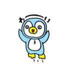 ペンギンちゃんの毎日（個別スタンプ：29）