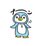 ペンギンちゃんの毎日（個別スタンプ：30）