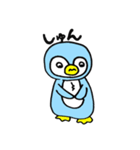 ペンギンちゃんの毎日（個別スタンプ：31）