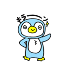 ペンギンちゃんの毎日（個別スタンプ：32）