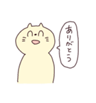 ひとことねこ きすけ（個別スタンプ：3）