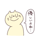 ひとことねこ きすけ（個別スタンプ：16）