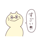 ひとことねこ きすけ（個別スタンプ：17）