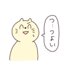 ひとことねこ きすけ（個別スタンプ：21）