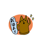 猫のはにわ☆にゃにわスタンプ♪（個別スタンプ：1）