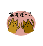 猫のはにわ☆にゃにわスタンプ♪（個別スタンプ：4）