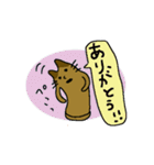 猫のはにわ☆にゃにわスタンプ♪（個別スタンプ：5）