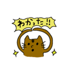 猫のはにわ☆にゃにわスタンプ♪（個別スタンプ：6）