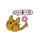 猫のはにわ☆にゃにわスタンプ♪（個別スタンプ：7）