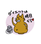 猫のはにわ☆にゃにわスタンプ♪（個別スタンプ：13）