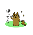 猫のはにわ☆にゃにわスタンプ♪（個別スタンプ：16）