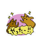 猫のはにわ☆にゃにわスタンプ♪（個別スタンプ：18）