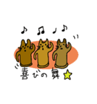 猫のはにわ☆にゃにわスタンプ♪（個別スタンプ：19）