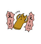 猫のはにわ☆にゃにわスタンプ♪（個別スタンプ：21）