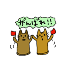 猫のはにわ☆にゃにわスタンプ♪（個別スタンプ：22）