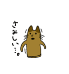 猫のはにわ☆にゃにわスタンプ♪（個別スタンプ：26）