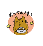 猫のはにわ☆にゃにわスタンプ♪（個別スタンプ：30）