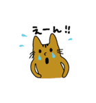 猫のはにわ☆にゃにわスタンプ♪（個別スタンプ：33）