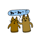 猫のはにわ☆にゃにわスタンプ♪（個別スタンプ：35）