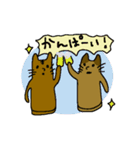 猫のはにわ☆にゃにわスタンプ♪（個別スタンプ：39）