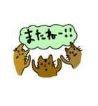 猫のはにわ☆にゃにわスタンプ♪（個別スタンプ：40）