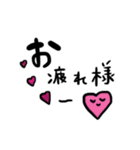 love for you ！（個別スタンプ：2）
