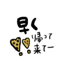 love for you ！（個別スタンプ：3）