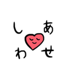 love for you ！（個別スタンプ：5）