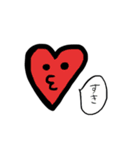love for you ！（個別スタンプ：7）