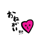love for you ！（個別スタンプ：9）